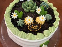 -GANSO元祖食品(锦创书城店)