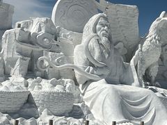 -青海茶卡盐湖文化旅游发展股份有限公司