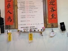 -醒味咖啡馆(南市桥巷店)