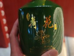 -喜福楼(黑山大街店)