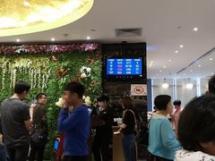 等位区-稻香海鲜饭店(第一国际店)