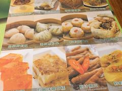 添好运点心专门店(深水埗店)-添好运点心专门店(深水埗店)
