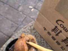 -CowCow其其·牛杂咖啡公司(六运店)