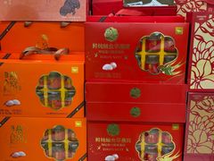 -大润发(太仓店)