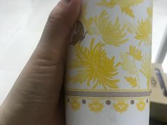 -1点点(中山门大街店)