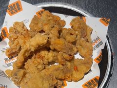 -探鱼·鲜青椒爽麻烤鱼(天一广场店)