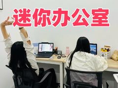 -公园前(地铁站)