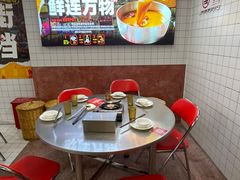 -燃计沙茶皇·香港沙茶火锅(人广旗舰店)