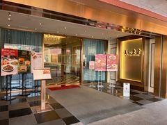 -美心皇宫(沙田大会堂店)