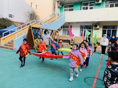 -幸福泉幼儿园(大后仓胡同)