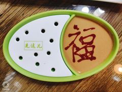 -芝麻花餐厅(祁家豁子店)