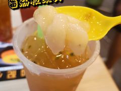 番荔枝熱情果烏龍-许留山