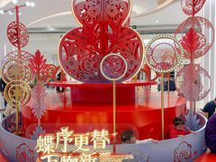 -天虹购物中心(深圳龙华店)