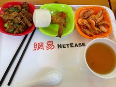 -网易（杭州）网络有限公司