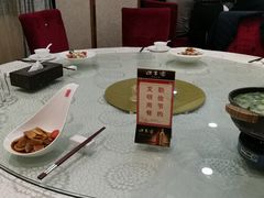 -翰林宴(阜南路店)