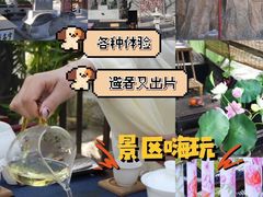 -威海华夏城景区