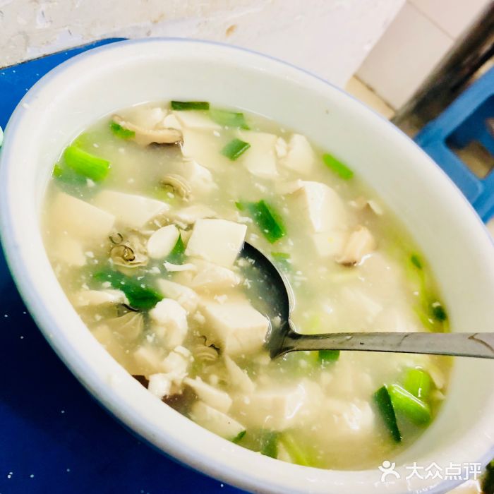 老杨饭店(万科里店)图片