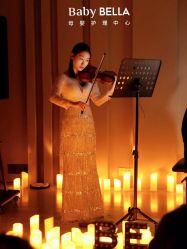 -baby bella小贝拉母婴护理中心(杭州凯宾斯基店)