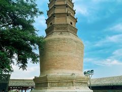 -白塔山公园
