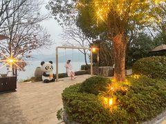 -天目湖涵田半山温泉