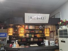 -三林本帮馆(中林街店)