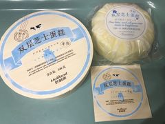 -好利来(乐堤港店)