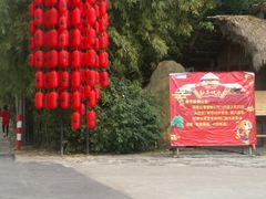 景点-茂德公草堂