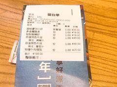 -菲滋意式餐厅(黄岩洞天店)