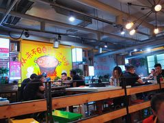 大堂-钢管厂歆瑞源油卤串串香(春熙路太古里店)
