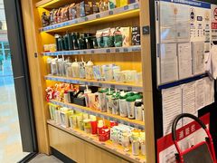 -星巴克臻选(华堂·新辰汇店)