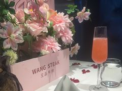 -王品牛排(杭州大厦店)