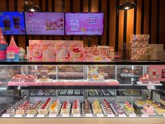 -御品轩(佳汇幸福里店)
