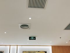 -哈根达斯(国瑞店)
