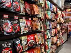 -黑色经典臭豆腐·湖南特产(潇湘文化店)