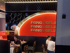 -胖哥俩肉蟹煲(龙德广场店)