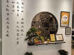 景观位-山海菜馆·海肠捞饭·青岛菜(栈桥店)