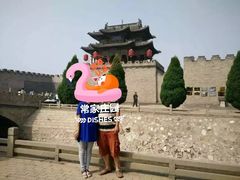 -常家庄园