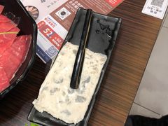 -呷哺呷哺(枫蓝国际店)