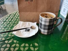 -chenity  cafe