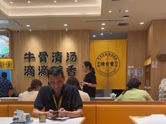 -陳香貴·兰州牛肉面(上海长风大悦城店)