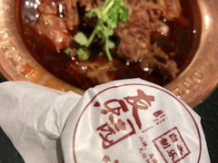 -友乐居羊蝎子(西直门店)