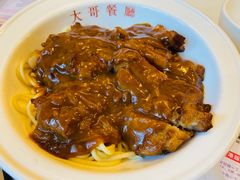 -大哥餐厅(西城花园店)