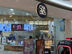 -银泰百货(海宁店)