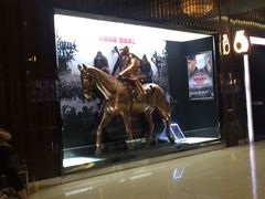 -UME影城(安贞DTS:X店)