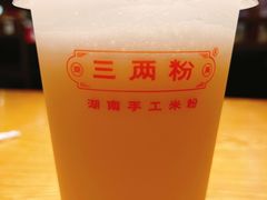 米浆现磨-三两粉(深圳龙华上塘店)