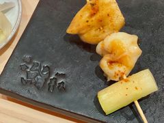 -橼舍鮨青木