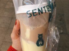 -SENTEA森茶(麦地丽日店)
