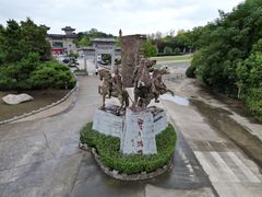 -合肥三国新城遗址公园