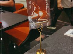 -蝴蝶里·粤菜·点心(龙湖天街&滨江店)