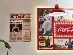 -Eckl’s爱氏热狗(猫街店)